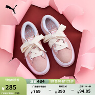 彪馬（PUMA）【面包鞋】多巴胺馬卡龍厚底滑板鞋女休閑鞋SUEDE 387321 玫瑰粉-白色-06 40