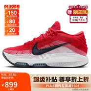 耐克NIKE男籃球鞋新年紅 G.T. HUSTLE 3運(yùn)動(dòng)鞋F(xiàn)V5952-600紅白黑41
