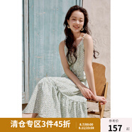 獨束大碼女裝法式復(fù)古吊帶連衣裙2025夏裝新款甜美氣質(zhì)顯瘦碎花裙 綠色-連衣裙 3XL （尺碼：5）