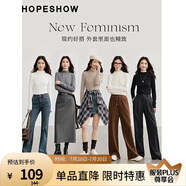 紅袖基礎(chǔ)內(nèi)搭T恤冬季2024新款女裝純色彈力顯瘦修身半高領(lǐng)打底衫上衣 本白001 L