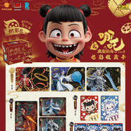 名創(chuàng)優(yōu)品（MINISO）《哪吒之魔童鬧?！冯娪笆詹乜ㄍ婢呖ㄆㄅ粕斩Y物 熾影包-整盒