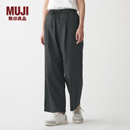 無印良品 MUJI 女式 高密度編織 直筒褲 BED10A1A 深灰色 S