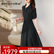 Ehangy輕奢品牌襯衫連衣裙女2025年夏季新款polo長裙雪紡顯瘦氣質(zhì)裙子 黑色 M