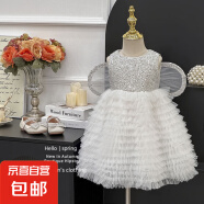 【亮片蓬蓬裙】女童連衣裙2025夏季女寶寶洋氣翅膀高級超仙 銀白色 110 110cm
