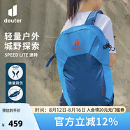 多特（Deuter）登山包 速特戶外雙肩背包 徒步運動旅行包男女輕便旅游探險小背包 天藍(lán)色-21L
