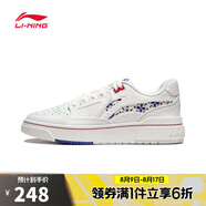 李寧LI-NING【滔搏運動(dòng)】男女新秀Rookie籃球鞋 ABCU009-2 43