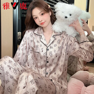 雅鹿輕奢高端凱蒂貓冰絲睡衣女春秋夏季長袖薄款新款感家居服套裝 506#咖色[柔軟冰絲] M [建議80-100斤穿]