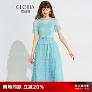 歌莉婭新年紅品連衣裙女氣質(zhì)蛋糕裙a字網(wǎng)紗長裙高級感小黑裙194K4BBI0 U07淺藍 F