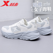 特步（XTEP）女鞋運(yùn)動(dòng)鞋子女秋季新款網(wǎng)面透氣回彈減震休閑鞋小白鞋跑步鞋女 0034帆白/月石灰 38