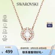 施華洛世奇（SWAROVSKI）【品牌直供】跳動的心項鏈女 女士項鏈生日禮物 5272364