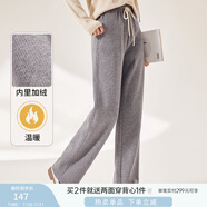 香影闊腿褲女衛(wèi)褲加絨褲子秋冬季2024新款長(zhǎng)褲灰色高腰直筒休閑褲 灰色 M