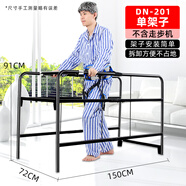 德威諾電動跑步機(jī)家用老人康復(fù)運(yùn)動健身器材癱瘓腿部折疊慢走步機(jī) 跑步機(jī)康復(fù)架子（不含跑步機(jī)）