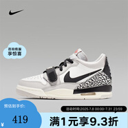 NIKE官方正品  AIR JORDAN LEGACY 312(GS) 運動兒童休閑鞋籃球鞋 CD9054-101 36