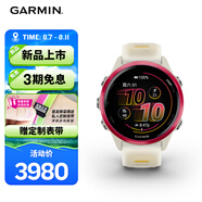 佳明（GARMIN）Forerunner570熾動紅(42mm)心率跑步戶外運動智能手表跑馬表