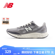 NEW BALANCE NB官方男款跑鞋Arishi v4緩震耐磨訓(xùn)練鞋百搭舒適專業(yè)跑步鞋 TG4 MARISTG4 40.5 (腳長25.5cm)