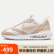 耐克NIKE女子休閑鞋 AIR MAX DAWN 運動(dòng)鞋DR2395-600淺卡其37.5