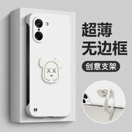 圖拉圖適用一加Ace5至尊版/競(jìng)速版手機(jī)殼5G純色簡(jiǎn)約無(wú)邊框半包1+不頂膜防摔鏡頭全包新款小熊支架保護(hù)套 一加Ace5競(jìng)速版【白色小熊】不頂膜