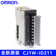 歐姆龍OMRON原裝歐姆龍PLC擴(kuò)展模塊可編程控制器CJ1W模擬量輸入單元 CJ1W-ID211