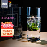 肖特圣維莎（SCHOTT ZWIESEL） 德國原裝進(jìn)口 無(wú)鉛水晶玻璃水杯 泡綠茶玻璃杯明前龍井茶杯 安全 370ML單只