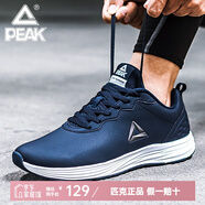 匹克（PEAK）運(yùn)動(dòng)鞋男冬男士革面休閑鞋輕便防滑耐磨跑步鞋秋低幫百搭通勤跑鞋 藏青【普通款】 41