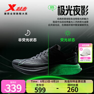 特步一體成型3代跑步鞋男體考耐久競(jìng)訓(xùn)支撐輕盈跑鞋女休閑運(yùn)動(dòng)情侶鞋 黑/熒光果綠-極光夜影-男 42