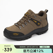 駱駝（CAMEL）戶外登山鞋男 耐磨徒步鞋牛皮戶外鞋 A63202a6015 棕色 44