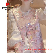 皮爾卡丹（pierre cardin）新中式國(guó)風(fēng)輕奢襯衫馬甲兩件套春秋2025新款媽媽寬松刺繡盤扣上衣 白色襯衣氣質(zhì)/洋氣/減齡/女裝/大 M 【90-105斤】