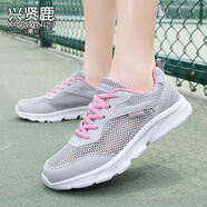 興賢鹿休閑鞋女夏季新款透氣網(wǎng)面運動鞋小白鞋輕便百搭女鞋單網(wǎng)鏤空跑鞋 灰粉色 35