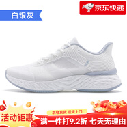 玩覓（ONEMIX）玩覓逍遙游真爆米花運(yùn)動(dòng)鞋男減震潮流跑步鞋百搭通勤鞋女 豪華升級(jí)版后跟加TPU白銀灰 35