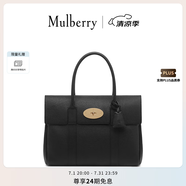 Mulberry【禮物】/瑪葆儷Bayswater手提包單肩通勤女包 黑金色 A217