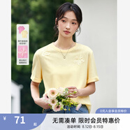 梵希蔓（vimly）蝴蝶繡花短袖T恤女2025年夏季新款寬松圓領設計感上衣 A0987 冰淇淋黃 XL