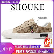 永司際鑫輕奢男鞋意式春秋輕奢休閑板鞋 蜜蜂刺繡男鞋時(shí)尚透氣潮男鞋 白色_# 39 _標準運動(dòng)鞋碼)