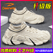 德爾惠跑鞋男夏季透氣網(wǎng)面運(yùn)動防滑輕競速軟底襪跳體育跑步 升級版(沙色) 41
