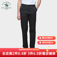 圣大保羅男裝2025夏季新款商務(wù)休閑褲男士合身版簡(jiǎn)約棉質(zhì)直筒長(cháng)褲百搭褲子 藏青色k9（厚款） 40 (100)185/100B