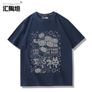 蒼之彼方的四重奏動(dòng)漫聯(lián)名周邊短袖恤男女夏季二次元痛衣服 藏青 3XL