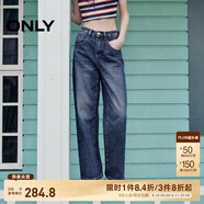 ONLY2024秋冬新款休閑百搭設計感高腰直筒褲牛仔褲女|124132040 J35 復古牛仔390 S (160) S褲長減短