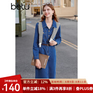 百圖betu女裝春秋季襯衫連衣裙時(shí)髦收腰裙子直筒牛仔連衣裙女2309T89 牛仔色 M