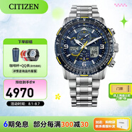 西鐵城（CITIZEN）手表 藍(lán)天使一代二代三代 光動(dòng)能電波男表自動(dòng)對(duì)時(shí)時(shí)尚潮流男表 JY8078-52L