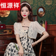 恒源祥蕾絲鏤空防曬開衫女夏薄紗罩衫配吊帶裙外搭旗袍披肩短袖針織上衣 杏色 2XL
