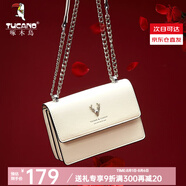 啄木鳥（TUCANO）包包女款2025年牛皮時(shí)尚單肩斜挎包女鏈條包實(shí)用生日禮物 米白銀鹿【已銷2萬件】