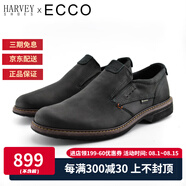 ECCO愛步商務(wù)正裝皮鞋男一腳蹬休閑鞋男鞋 扭轉(zhuǎn)510184現(xiàn)貨 51052-黑色 40