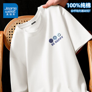 真維斯（Jeanswest）純棉短袖t恤男運(yùn)動(dòng)潮流百搭休閑半袖2025新款打底夏季美式體恤衫  白色(潑墨字藍(lán)胸標(biāo)) XL (180) (不起球不掉色)