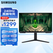 三星（SAMSUNG）25英寸 G40B 240Hz IPS FHD 1ms HDR FreeSync 旋轉(zhuǎn)升降 玄龍騎士 電競 顯示器 LS25BG400ECXXF