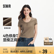 森馬（Semir）短袖t恤女短款小性感亨利領(lǐng)氣質(zhì)2025夏純色修身上衣109325100014
