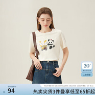 范思藍(lán)恩開心熊貓減齡原創(chuàng)印花T恤2024夏新款百搭上衣24FS12136 米色 S