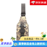頓巴縱隊(duì)單肩小胸包男戶外胸掛手機(jī)包多功能腰包防水戰(zhàn)術(shù)小挎包 ACU迷彩