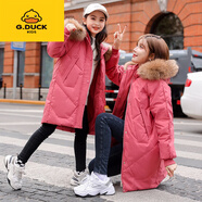 G.DUCKKIDS中長款免洗兒童羽絨服女童中大童韓版洋氣2024新款加厚冬季外套潮 西瓜紅 150 建議11-12歲