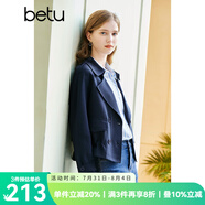 百圖betu女裝春季新款風(fēng)衣寬松百搭短款風(fēng)衣外套女2302T48 寶藍(lán) M