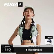 KAILAS FUGA凱樂石FUGA AIR 7 Ⅳ 越野跑山背包女款 青瓷綠 M（A-B）