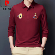 皮爾卡丹（pierre cardin）高檔純棉長袖t恤男春秋中年帶袖口紐扣體恤爸爸翻領(lǐng)polo衫上衣 8861 酒紅 M 16590-120斤